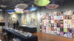 예비작가 작품 2200점… “마음에 들면 구입하세요”