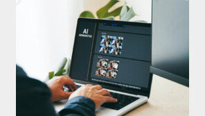 AI 커닝 사태 일파만파…부정행위 막을 기술 살펴보니