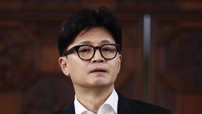 한동훈, 론스타 승소에 “민주당 정권 숟가락 얹지 말라”