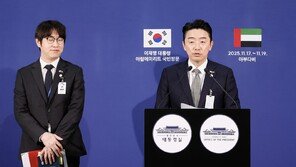 韓, 초기 투자만 30조원 ‘UAE 스타게이트’ 참여한다