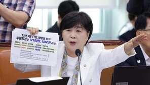 ‘쿠팡 임원 오찬’ 논란에…서영교 “악의적인 공작, 안 만났다”