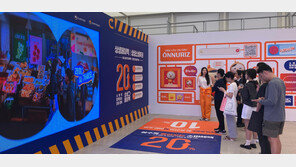 “연말 선물 받은 기분”… 상생페이백에 소비자-소상공인 ‘활짝’