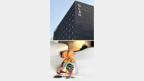 K컬처 열풍에 웃는 글래드호텔, 외국인 전용 ‘전통 패키지’ 인기