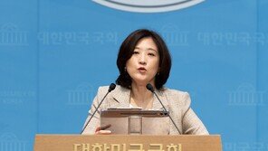 국힘 “김민석, 론스타 승소 호들갑…이재명 정부 치적으로 포장”