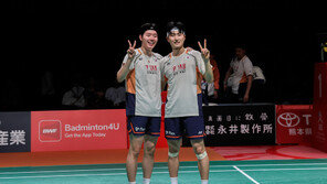 서승재-김원호, 올해 10번째 정상