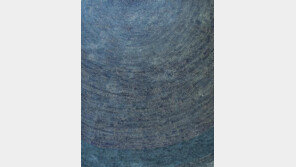 김환기 1971년작 점화, 美서 123억에 낙찰