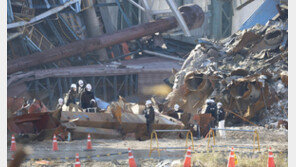 울산발전소 붕괴사고 현장 합동감식