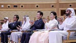 韓-UAE 오찬장서 ‘박달재’ 울려퍼져…“김혜경 여사 고향 고려”
