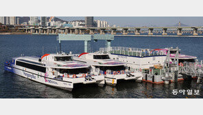 또 멈춘 ‘한강버스’, 수심 정밀 조사-안전루트 운항이 관건