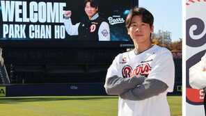 ‘스토브리그 큰손’ 두산, FA 유격수 박찬호 4년 80억 영입