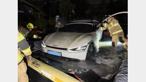 아파트 지하주차장서 전기차 충전 중 화재…주민 한밤 대피 소동