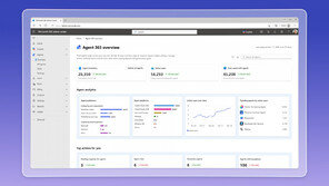 “AI 비서 통합 관리 시대 오픈”…MS ‘에이전트 365’ 공개