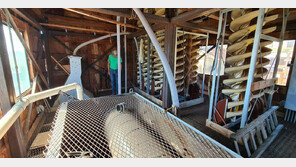  알몬티 인더스트리즈, 미국 몬태나 주 ‘젠텅-브라운스 레이크 텅스텐 광산’ 가동 개시