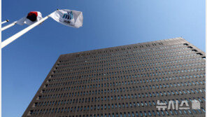 ‘설탕 담합 의혹’ CJ제일제당 전 식품한국총괄·삼양사 대표 구속