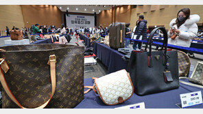 지방세 등 고액·상습 체납자 1만621명 명단 공개…수도권 ‘절반’