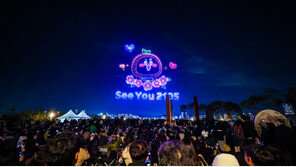 광복 80주년 하늘에 새긴 ‘대한의 빛’… 6개월간 전국에 드론 라이트쇼