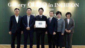 대상그룹, 예술향한 ‘존중’ 네 번째 결실… 장애인 미술사업장 올모인천 투자