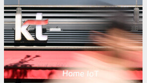 경찰, 조사 방해 의혹 KT 판교·방배 사옥 등 압수수색