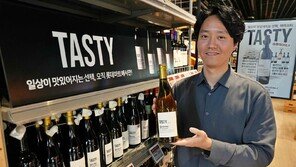 가성비 와인 ‘TASTY’ 신제품 3종 출시… 연말 홈 파티 부담 덜어준다