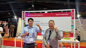 스타트업 글로벌 진출, 韓 기업 두바이 자이텍스 달궈 [서울과기대 x 글로벌 뉴스]