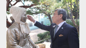 경찰 ‘소녀상 철거 요구’ 집회 신고에 3번째 금지 통고