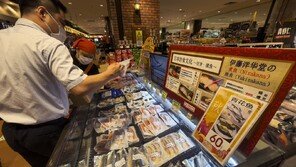 “中, 日정부에 일본산 수산물 수입 중지 통보”