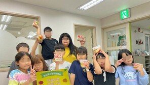 한국과수농협연합회, 미래 세대 입맛 사로잡았다… 신품종 국산 과일 5만 개 지원