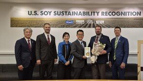 매일유업·연세유업, 美대두협회 ‘SUSS’ 로고 부착… 지속가능 미래 동참