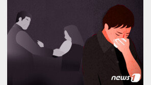 “귀여워서 그랬다”…20대 여직원 엉덩이 손댄 60대 사장 벌금형