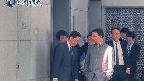 日, 中 ‘주머니에 손’ 영상 일방 공개에 항의…“사전 조정 없었다”