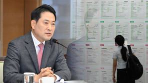 장동혁 “정년연장법, 청년 내모는 것…기업 규제 343개 족쇄 풀어야”