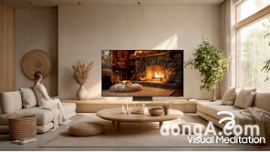 커즈(CUZ), 삼성 TV 전용 시각 명상 콘텐츠 블프 프로모션 실시