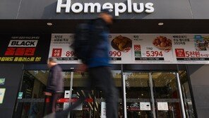 홈플러스 제출마감 일주일 전, 낮은 인수 가능성에 ‘비관론’ 확산