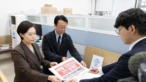 국힘, “한 주먹거리” “자빠졌네” 부승찬·장경태 국회 징계안 제출