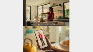‘AI 어머니’와 대화…고인 아바타 재현 기술에 엇갈린 반응