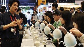 드립커피 한 잔 해볼까