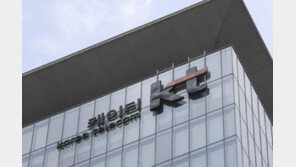 차기 CEO 뽑는 KT, 사외이사 교체도 착수…8명 중 절반 바뀔 듯