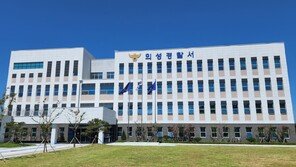 의성서 노부부 흉기 찔려 숨진 채 발견…사위는 부산서 사망