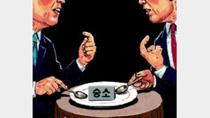 [횡설수설/장원재]론스타 승소… 지금 공 다툼 할 때인가