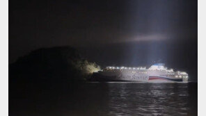 李, 신안 여객선 사고 “신속히 수습, 구조 현황 실시간 공개하라”