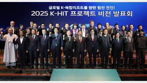 강원랜드 “새 카지노-호텔 3동 건립”