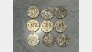 “500엔 아니라 500원 동전 내고 가”…日자영업자들 분통