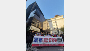 與 “檢 대장동 ‘정영학 녹취록’ 조작 감찰을”… 野 “항소포기 가담자 7800억 같이 토해내야”