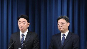 정책실장 전면 지휘… ‘경제수석’이 안 보인다