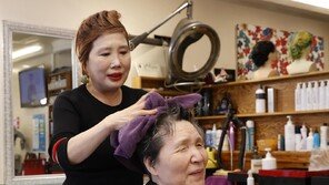 미용실에 장애인 경사로… “파마할 용기 생겼어요”