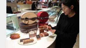 프랑스 최고급 수제 초콜릿 ‘라 메종 뒤 쇼콜라’ 팝업에서 만나요