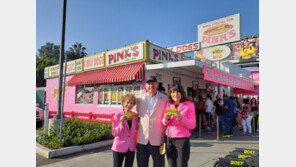 할리우드의 전설 ‘핑크스 핫도그’ 국내 상륙