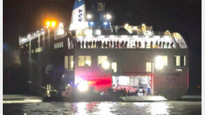 “쾅 하더니 지진난듯 배 기울어”… 항로 3km 벗어나 섬과 충돌