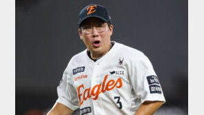 ‘72억 FA’ 한화 안치홍, 2차 드래프트로 키움行