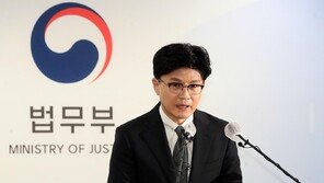 론스타에 한동훈 주목받자, 국힘 지도부 “한사람 작품 아냐”
